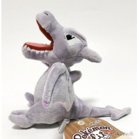 Officiële Pokemon center knuffel Pokemon fit Aerodactyl 18cm  (breedt)